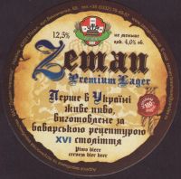 Bierdeckellutsk-zeman-2-small