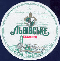 Beer coaster lvivska-1