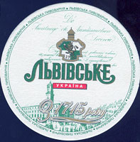 Bierdeckellvivska-1