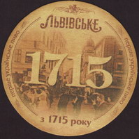 Beer coaster lvivska-10