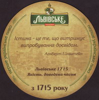 Pivní tácek lvivska-10-zadek