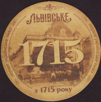Beer coaster lvivska-11