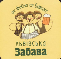 Pivní tácek lvivska-14-zadek-small