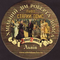 Beer coaster lvivska-15