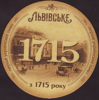 Beer coaster lvivska-17