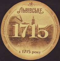 Beer coaster lvivska-18