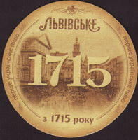 Bierdeckellvivska-18