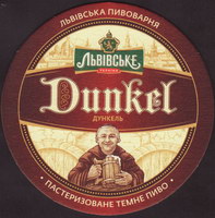 Beer coaster lvivska-19-small