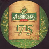 Beer coaster lvivska-24