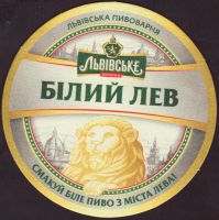 Beer coaster lvivska-27
