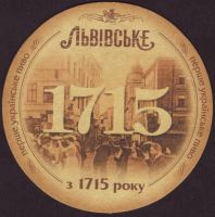 Beer coaster lvivska-28