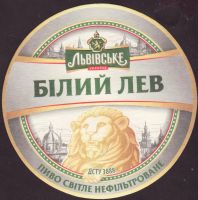 Beer coaster lvivska-30-small