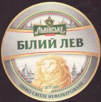 Bierdeckellvivska-30