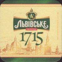 Bierdeckellvivska-31