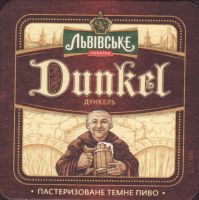 Bierdeckellvivska-33