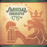 Beer coaster lvivska-33-zadek-small