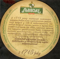 Pivní tácek lvivska-5-zadek