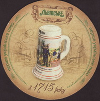 Beer coaster lvivska-7