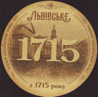Beer coaster lvivska-9