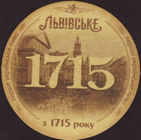 Beer coaster lvivska-9-small