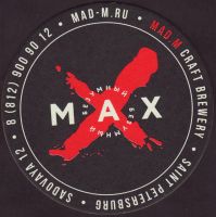 Beer coaster mad-max-1