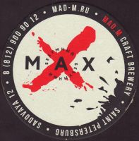 Beer coaster mad-max-3