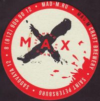 Beer coaster mad-max-4