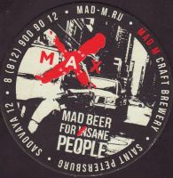 Beer coaster mad-max-6