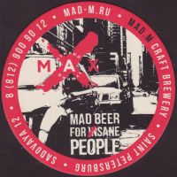 Beer coaster mad-max-7