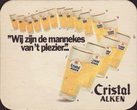 Beer coaster maes-104
