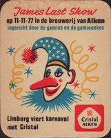 Bierdeckelmaes-156