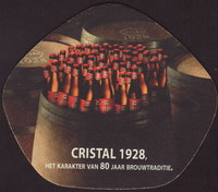 Beer coaster maes-187