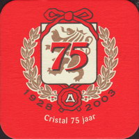 Beer coaster maes-189