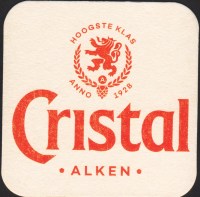 Pivní tácek maes-297-small.jpg