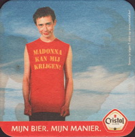 Bierdeckelmaes-81