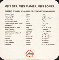 Bierdeckelmaes-82-zadek