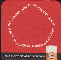 Beer coaster maes-85