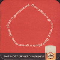 Beer coaster maes-87