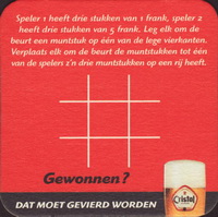 Beer coaster maes-89