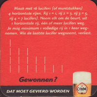 Beer coaster maes-90