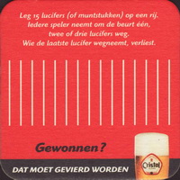 Beer coaster maes-91