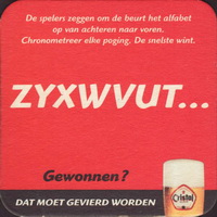 Beer coaster maes-93