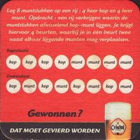 Beer coaster maes-94