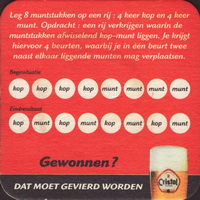 Bierdeckelmaes-94