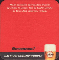 Beer coaster maes-95