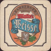 Beer coaster mahrs-brau-8