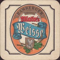 Bierdeckelmahrs-brau-8