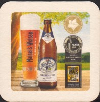 Beer coaster maisel-kg-51-zadek-small