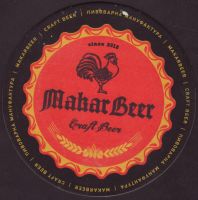 Beer coaster makarska-2-small