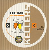 Bierdeckelmakler-plus-1-small